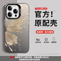 I0932 ZUOJIN-SILVER CAI CAI HARD HARD GREAL BLACK [Второй из всего магазина-0 Юань]