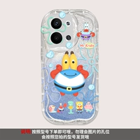 -K5490 Crab Board Board-Blue-Light-Light Cream Cream Transparent Color [Второй кусок всего магазина 0 юань]