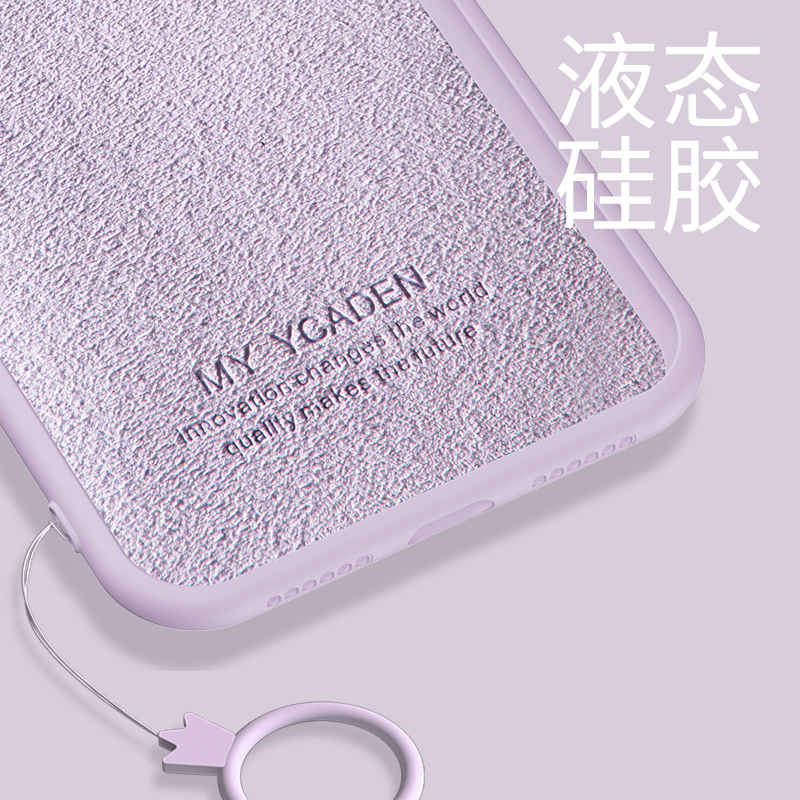 Apple 12 Apple 11 mobile phone Protective case xr Anti-fall xs max silicone mini case iphoneXS Tide brand 6 6s 7 8 plus men's and women xr