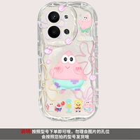 -K5488 Big Star-Optical Cream Box Прозрачный цвет [второй из магазина 0 Yuan]