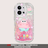 -K5488 Big Prink-Pink Flash-Light Cream Box Прозрачный цвет [два из магазина 0 Yuan]