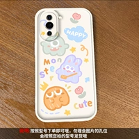 -F1413 Graffiti ok кролик [желе-раковина-милк белый]]