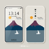 Redmi K30 [Фильм Ivory White-Mount Mountain]