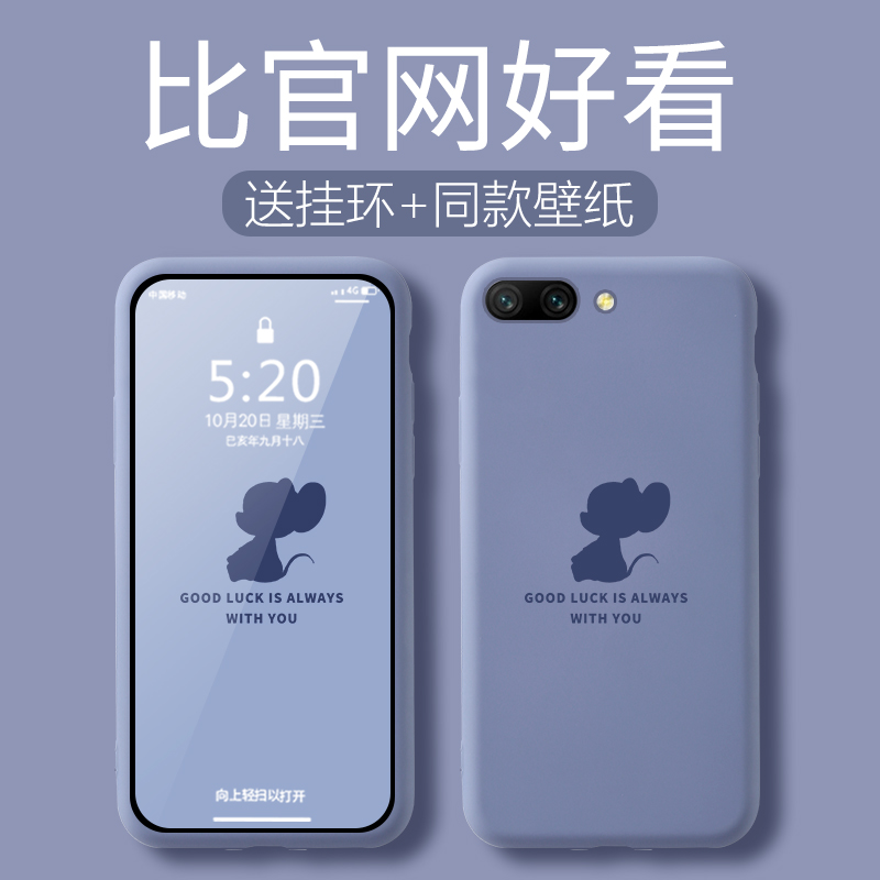 Glory 10 Mobile Phone Protection Shell Tide Card Limited Edition Glory 10i Liquid Silicone Softshell Woman's Personality Creative Glory 10 Youthful Edition Cute Couple's 2020 new anti-fall full-pack edge