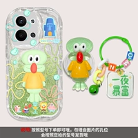 -K5489 Octopus-Y0025 Подвеска-Z0126 Стенд-зеленый блестящий крем прозрачные цвета [второй кусок всего магазина 0 юань]]