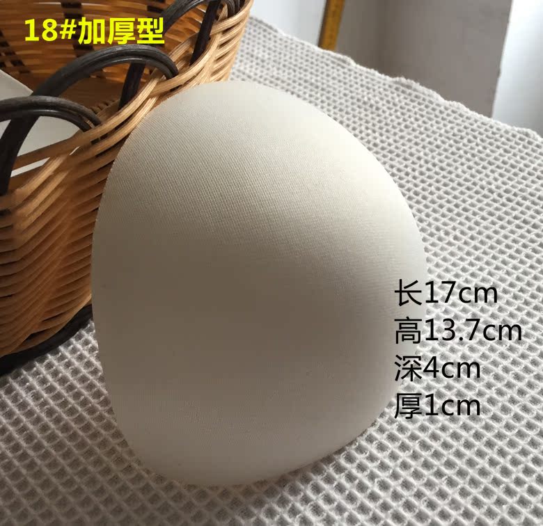 Coques pour soutien-gorge 18 # / 65 # A7414 - Ref 816568 Image 4