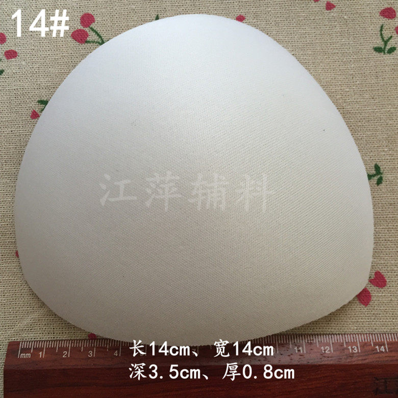 Pads pour soutien-gorge  tasse - Ref 815549 Image 11