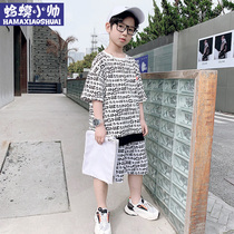 Boys summer suit 2021 new tide boy clothes boy Yangqi CUHK Childrens online red handsome boy Two sets