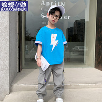 Boy Summer Long Pants Suit 2021 New Trend Handsome Boy Boy Boy Casual Suit Two Sets Thin