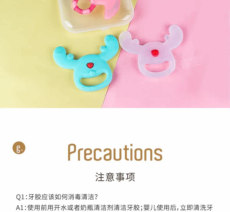 Rikang Tooth Glue_18.jpg