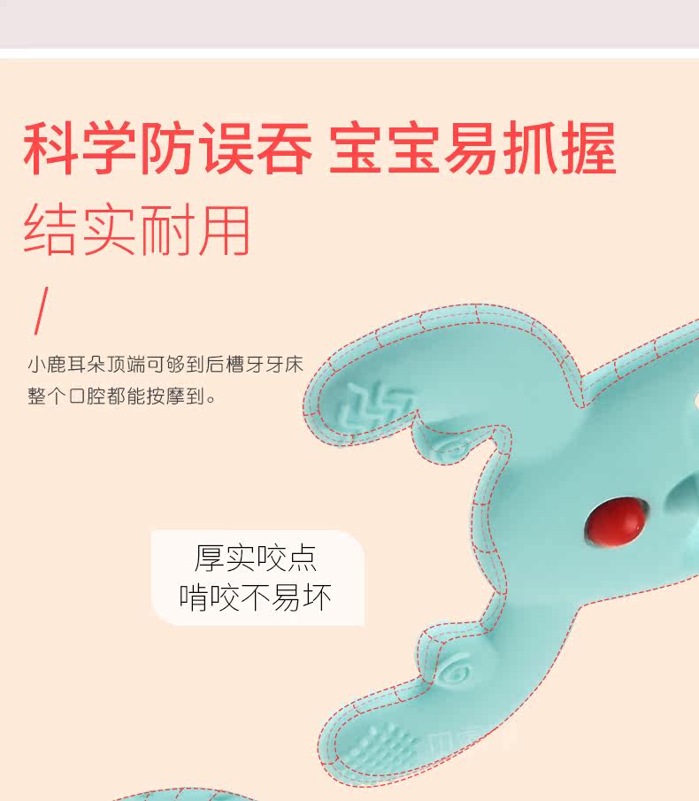 Rikang Tooth Glue_06.jpg