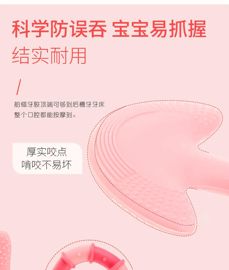 Rikang Tooth Glue_08.jpg