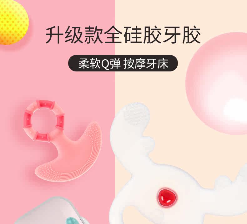 RIKANG TOWE GLUE_01.JPG