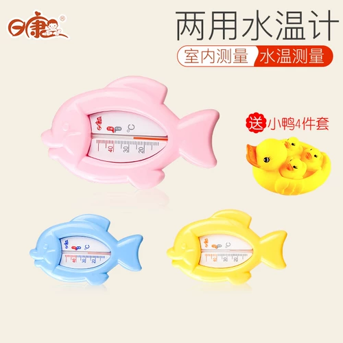 Детский термометр для младенца для купания, измерение температуры