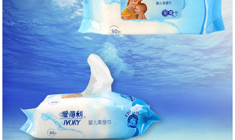 Khăn lau ướt tình yêu Khăn lau trẻ em Khăn lau ướt cho bé Khăn lau không mùi thơm 6 gói 480 viên khan uot
