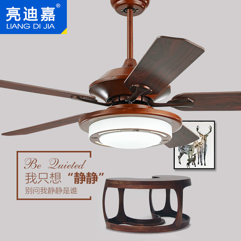 New Chinese ceiling fan lamp restaurant simple home bedroom fan chandelier LED living room antique fan lamp