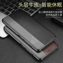 Huawei mate9pro mobile phone case original set Xinyi genuine cowhide Net red m9pro Porsche version mobile phone rear shell Huawei mate9pro shell rear shell anti-fall charm special nine curved screen