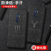 Opporeno2 мобильный корпус Flip Fur Reno2 защитный рукав Новый анти -хладнокровие противопотаемого бренда 0ppo плюшевая подъемная сетка Red Creative 0pp0 All -Round Soft Shell Anti -Fall