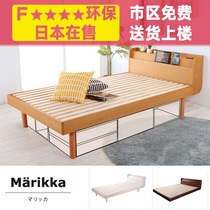 Single children adult bed solid wood 1 2m1 35m1 5 storage environmental protection health export Japanese high legs