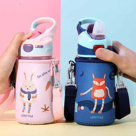 primary school water bottle