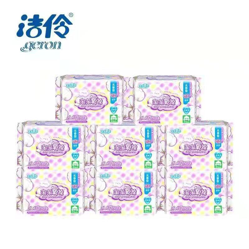 Naughty Oxygen Disinfection Grade Pure Cotton Sanitary Cotton 8 Pieces Daily 265mm 2 sheets Night with 355mm No-fragrance-type combined dress