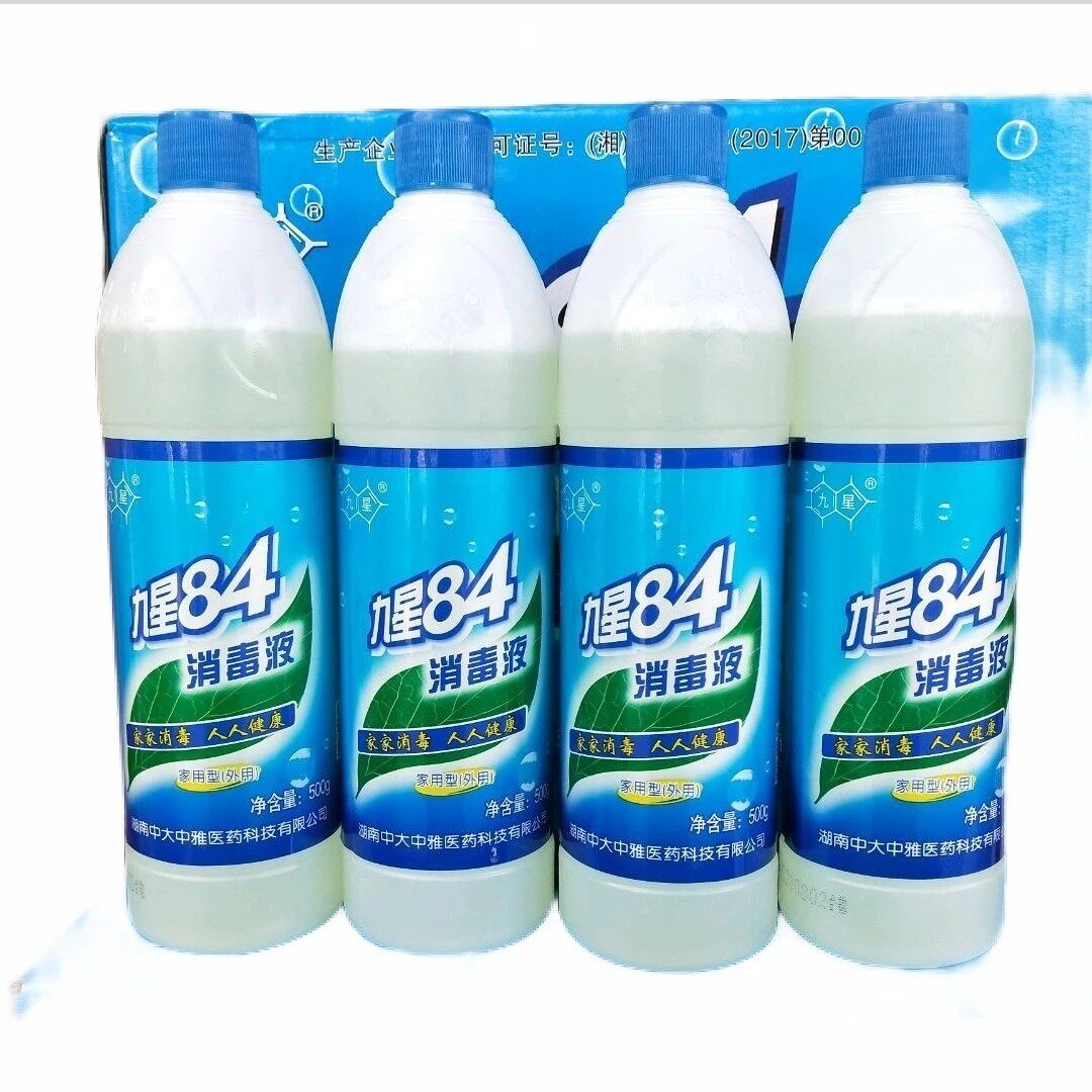 Hunan Middle Medium and Middle - ya Nikkei 84 external 500 grams of disinfectant