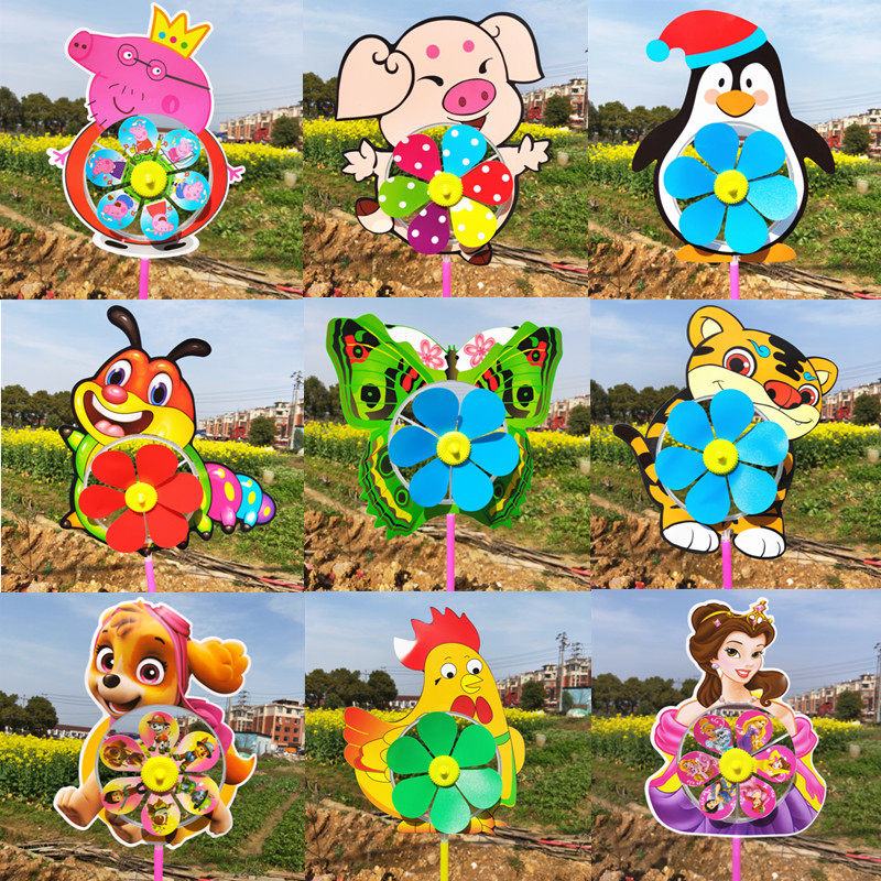 Outdoor Stereocartoon Animals Zodiac Zodiac Windmills Children Toddlers Small Gift Ground Stall Stock Source Toys Big Windmill Wholesale-Taobao