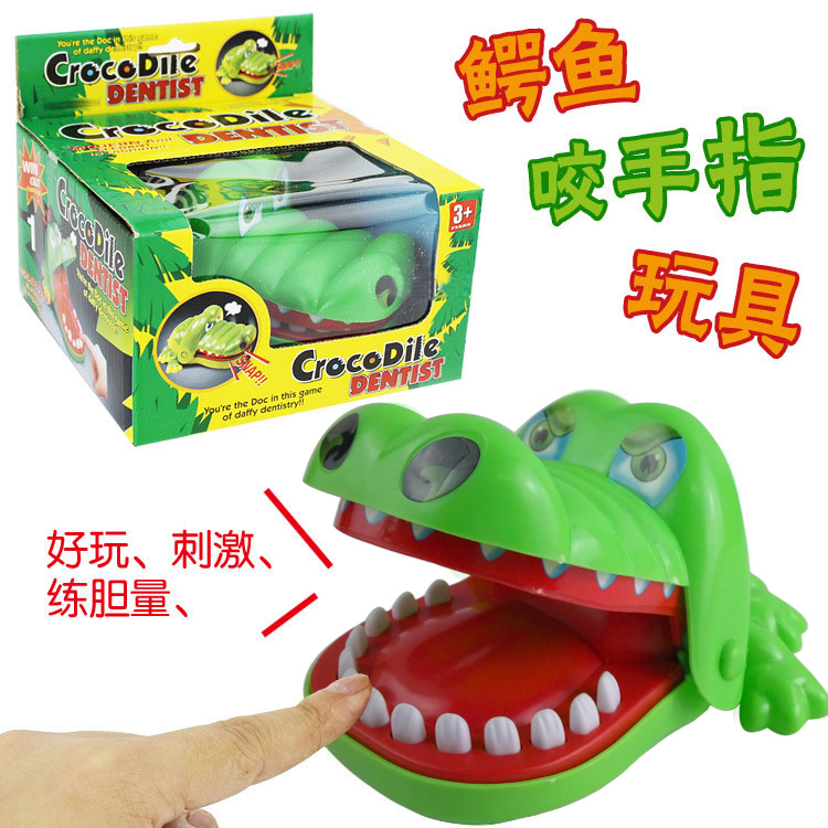 Big mouth finger biting crocodile toy biting hand shark biting hand toy tooth extraction children's parent-child tricky toys