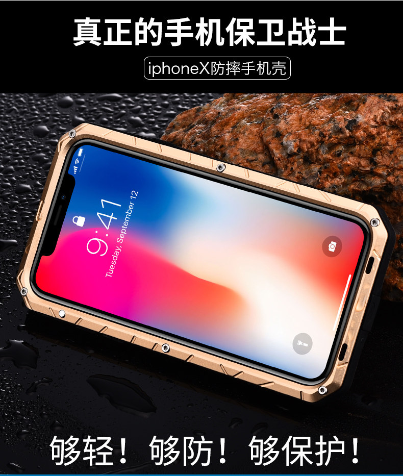 iMatch Water Resistant Shockproof Dust/Dirt/Snow-Proof Aluminum Metal Military Heavy Duty Armor Protection Case Cover for Apple iPhone X