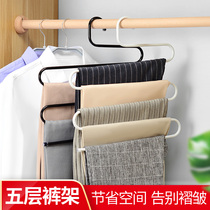 Wardrobe s-type trouser rack Trouser clip drying household student hangers hang pants special pants hang dorm storage artifact