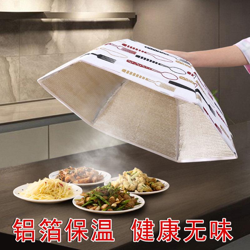 Winter hot dish insulation dish cover meal table rice cover artifact home cover dish cover heated dish folding thickened cover