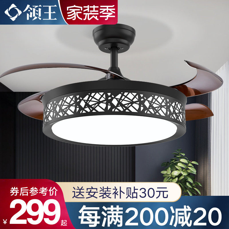 Collar King invisible ceiling fan light living room dining ceiling fan light one 42 inch simple modern home fan chandelier