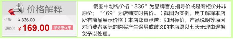 790详情页.jpg