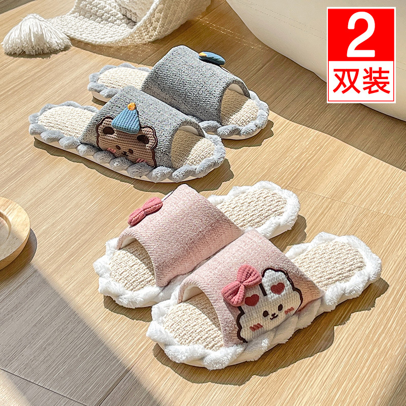 Buy One Get One Free Cotton Linen Slippers for Women and Men, Summer Silent Indoor Home Slippers, Spring and Autumn Fabric Couple Slippers, a Pair