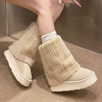 Абрикосовый