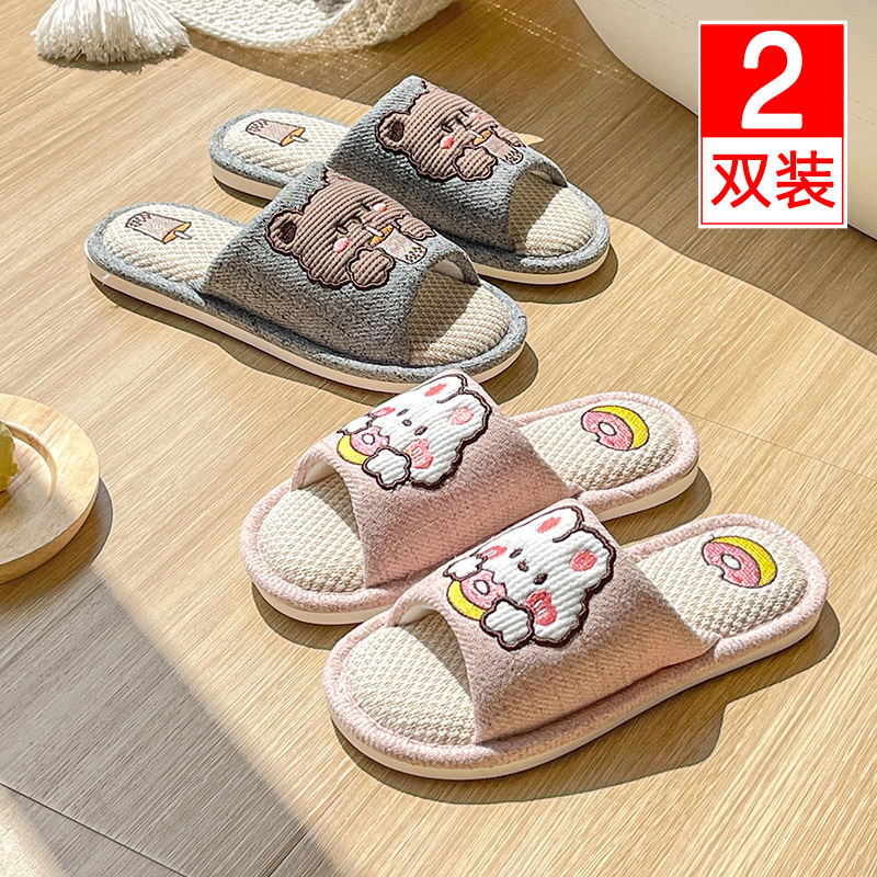 Two Pairs of Linen Slippers for Couples, Women's and Men's Spring and Autumn Slippers, Home Indoor Fabric Cotton and Linen Slippers, Summer Air-Conditioned Room Slippers