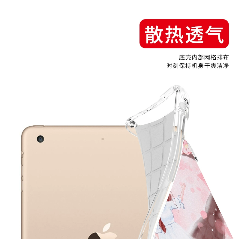 ipad2018 khay cuff bút bảo vệ ipadpro10.5 mạng mới ipadair2 dễ thương vỏ air1 silica applepencil đỏ bút tablet của Apple 9,7 inch 1pad6 Tiên - Phụ kiện máy tính bảng bàn phím bluetooth cho ipad