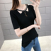 Ice lụa phụ nữ ngắn tay 2020 mới sexy cơ thể xây dựng móng tay đính cườm áo đáy mỏng t-shirt mặc phụ nữ 