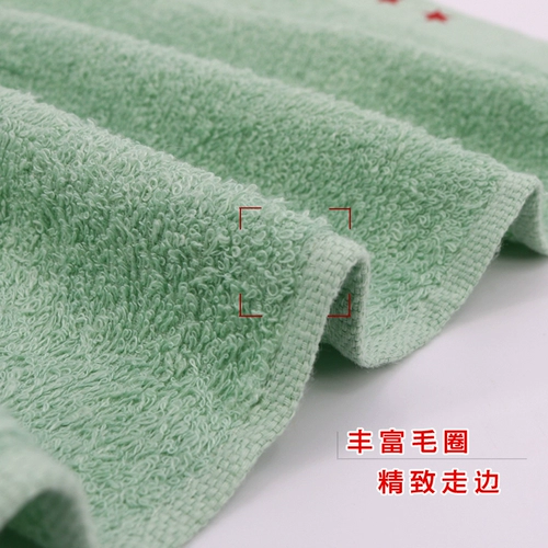 Летнее зеленое полотенце для умывания