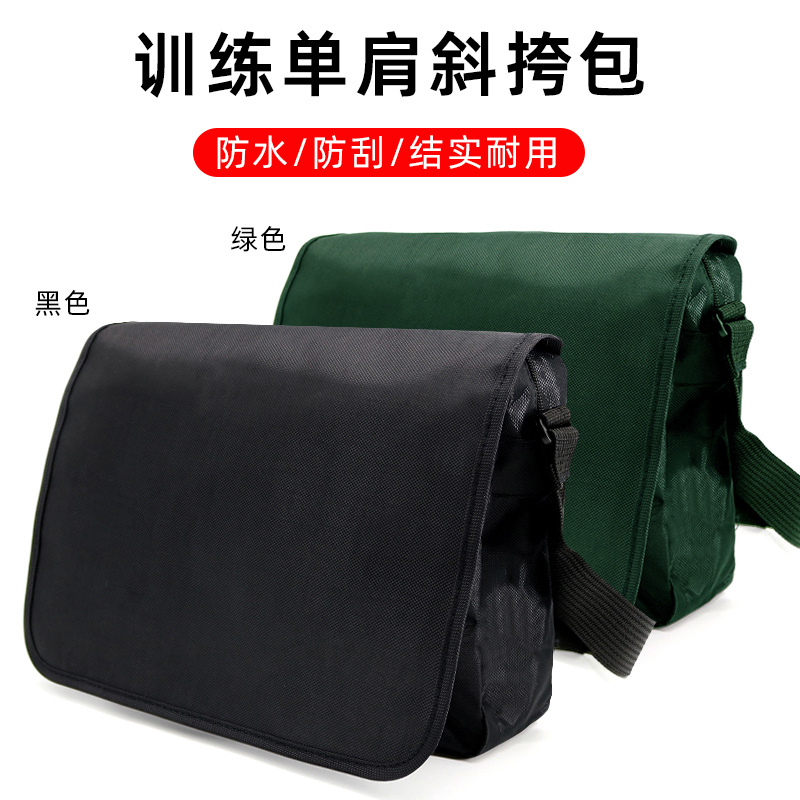 Authentic Standard Crossbody Bag, Tactical Shoulder Bag, Black Liberation Bag, Outdoor Thickened Waterproof and Wear-Resistant Army Green Shoulder Bag