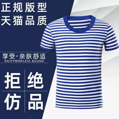 Sea soul shirt suit men's summer striped women's short sleeves sea physical training suit half sleeve retro loose military T-shirt