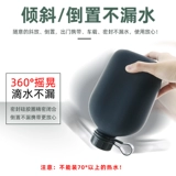 Камуфляжный чайник, вместительная и большая камуфляжная дорожная спортивная бутылка для кемпинга для скалозалания