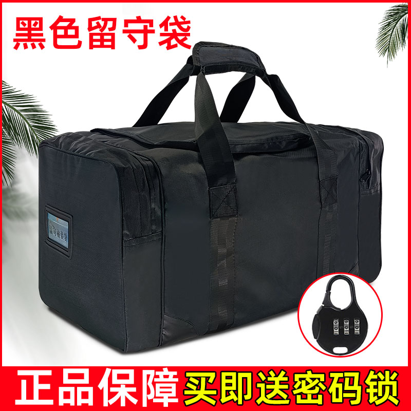 Black back bag front transport bag running bag carrying line is bagged after the bag left bag left bag waterproof handbag