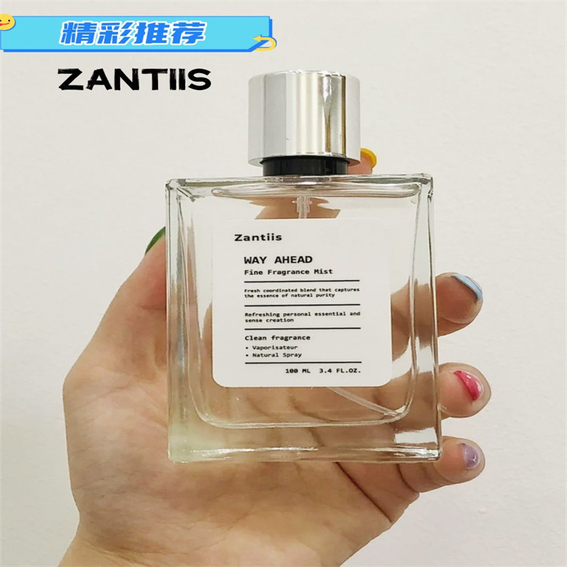 Zantiis Perfume Thai Niche Gentle Garden Cantaloupe Flavored Aromatherapy Authentic Fragrance Sample