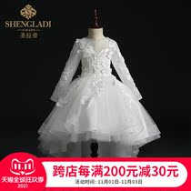 Flower girl dress female childrens wedding dress girl princess dress childrens clothing white puffy gauze small host piano performance clothing