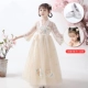 HF815 [Hanfu+Headgear+Shoes]