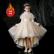 T35-Champagne Hairy воротник плюс хлопок