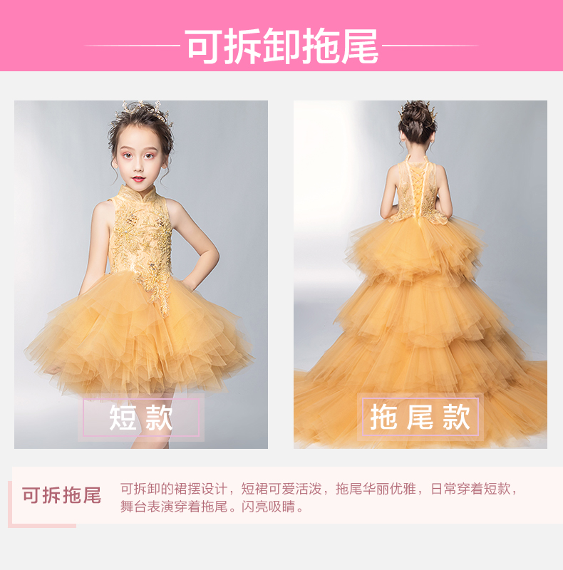 Đầm trẻ em công chúa váy đầm công chúa catwalk dạ hội 2018 bé gái trailing nhỏ chủ trang phục piano váy dài tay bé gái