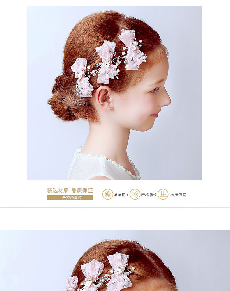 Trẻ em mũ công chúa phụ kiện tóc cô gái cô gái ăn mặc tiara kẹp tóc màu hồng kẹp tóc phụ kiện hiệu suất hoa cô gái đội mũ dây buộc tóc cho bé gái