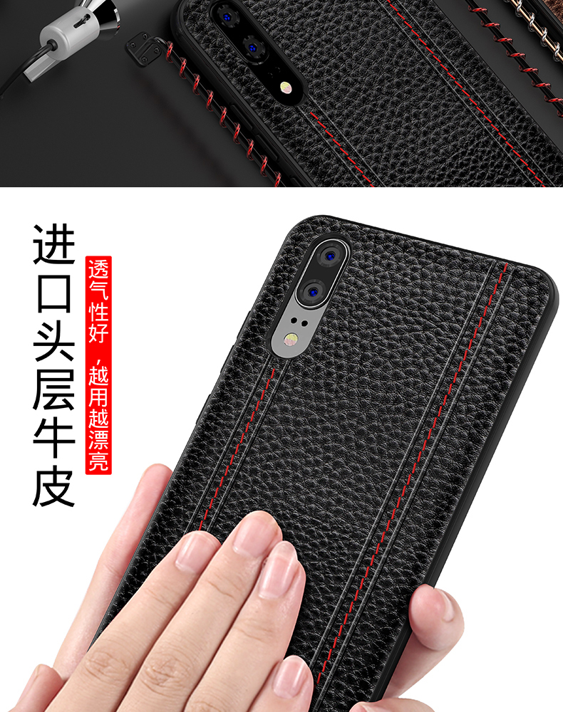 Vỏ điện thoại di động Huawei p20pro phiên bản giới hạn p20 bộ điện thoại di động bọc da nova3 bảo vệ p20lite silicon tay áo Phụ kiện CLT p10plus bao gồm p10 chống rơi PAR vỏ al00 nam và nữ